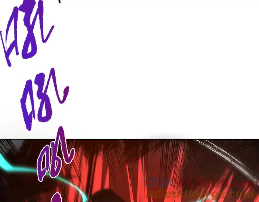死灵法师！我即是天灾 009话：大考开始！！ 第41页