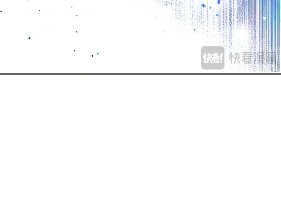 死灵法师！我即是天灾 009话：大考开始！！ 第56页