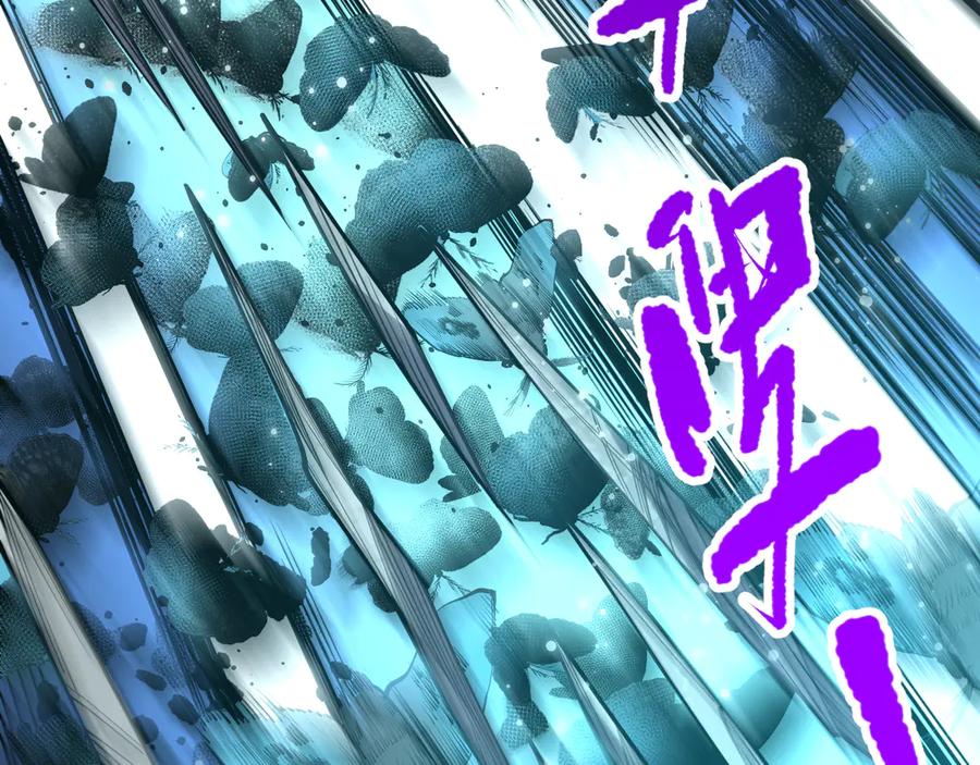 死灵法师！我即是天灾 第099话 击杀噬魂虫王！ 第31页