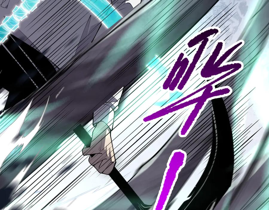 死灵法师！我即是天灾 第099话 击杀噬魂虫王！ 第28页