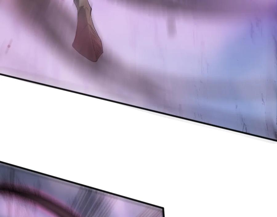 死灵法师！我即是天灾 第099话 击杀噬魂虫王！ 第8页