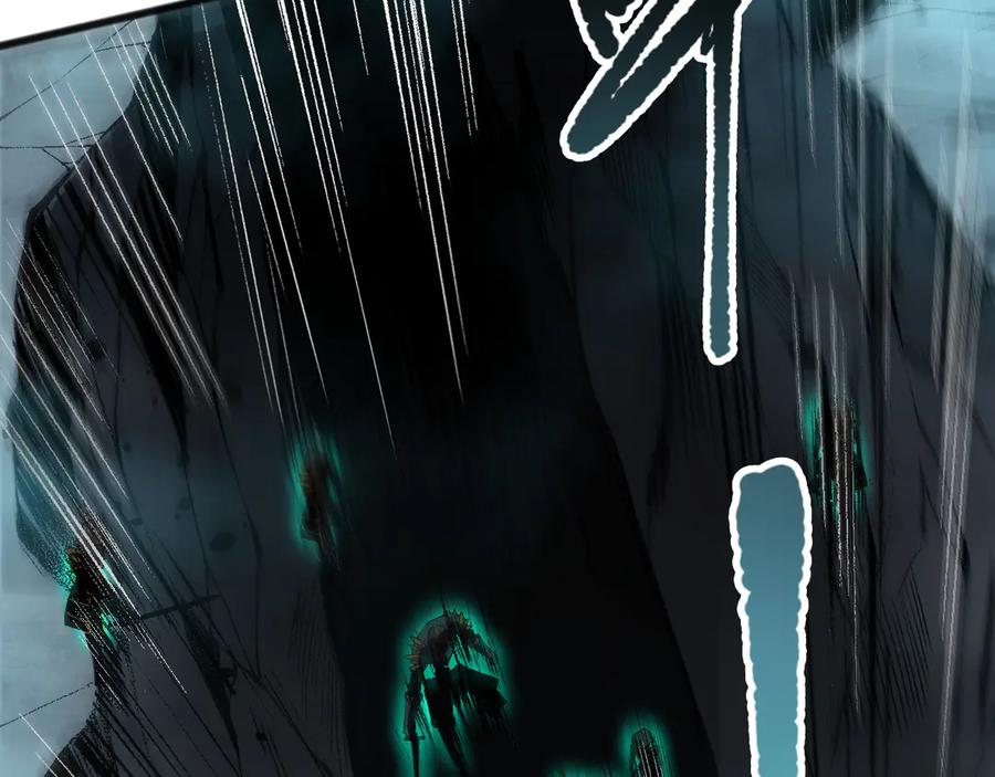死灵法师！我即是天灾 第099话 击杀噬魂虫王！ 第67页