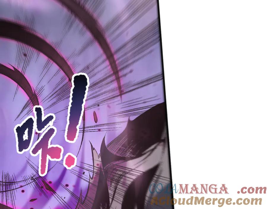 死灵法师！我即是天灾 第099话 击杀噬魂虫王！ 第9页