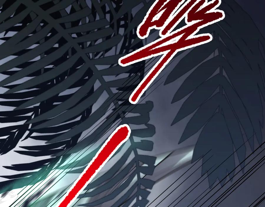 死灵法师！我即是天灾 第099话 击杀噬魂虫王！ 第24页