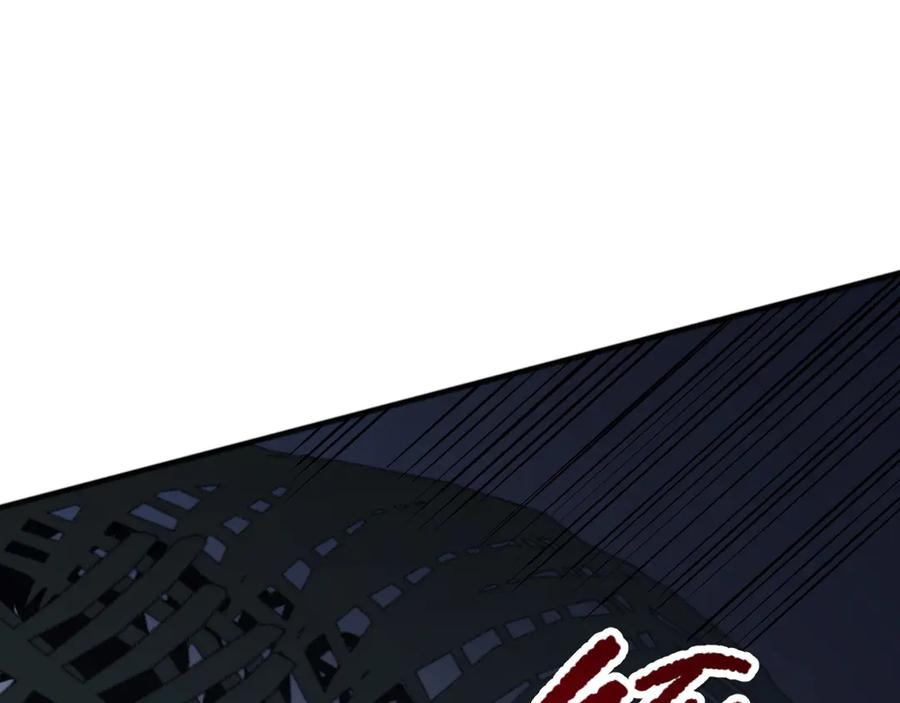 死灵法师！我即是天灾 第099话 击杀噬魂虫王！ 第23页