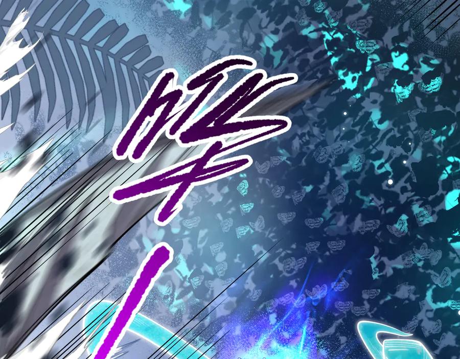 死灵法师！我即是天灾 第099话 击杀噬魂虫王！ 第26页