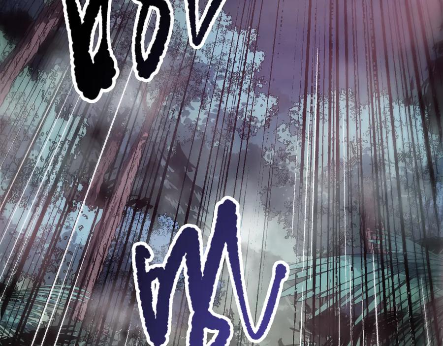死灵法师！我即是天灾 第099话 击杀噬魂虫王！ 第14页