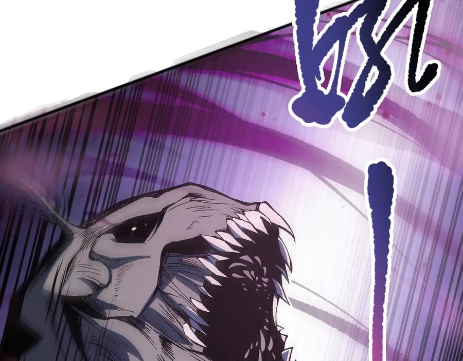 死灵法师！我即是天灾 第099话 击杀噬魂虫王！ 第11页
