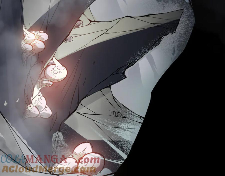死灵法师！我即是天灾 第100话 噬魂虫母 第9页
