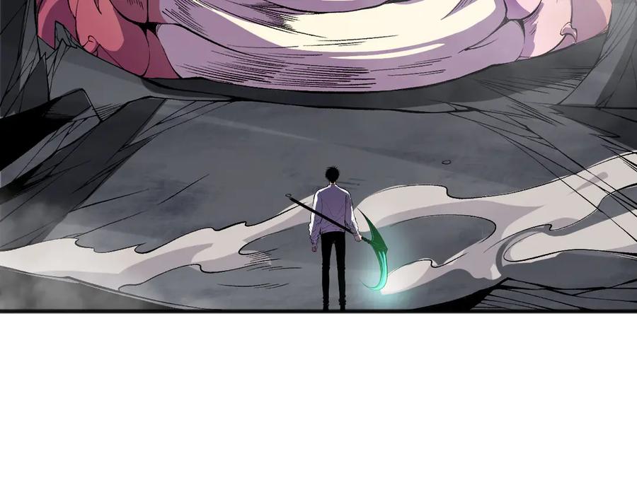 死灵法师！我即是天灾 第100话 噬魂虫母 第18页