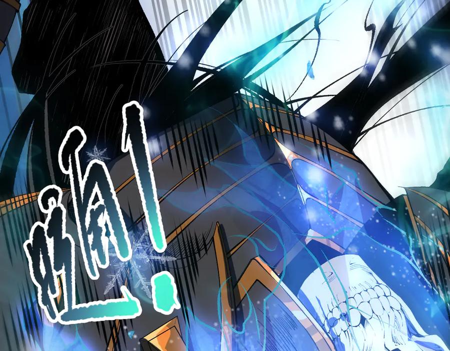 死灵法师！我即是天灾 第100话 噬魂虫母 第72页