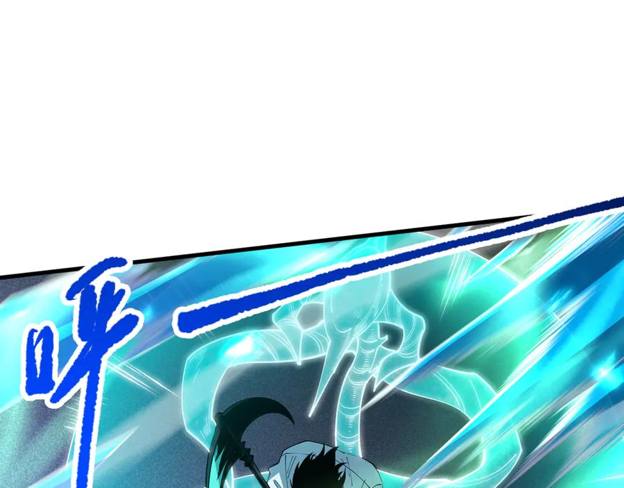 死灵法师！我即是天灾 第100话 噬魂虫母 第99页