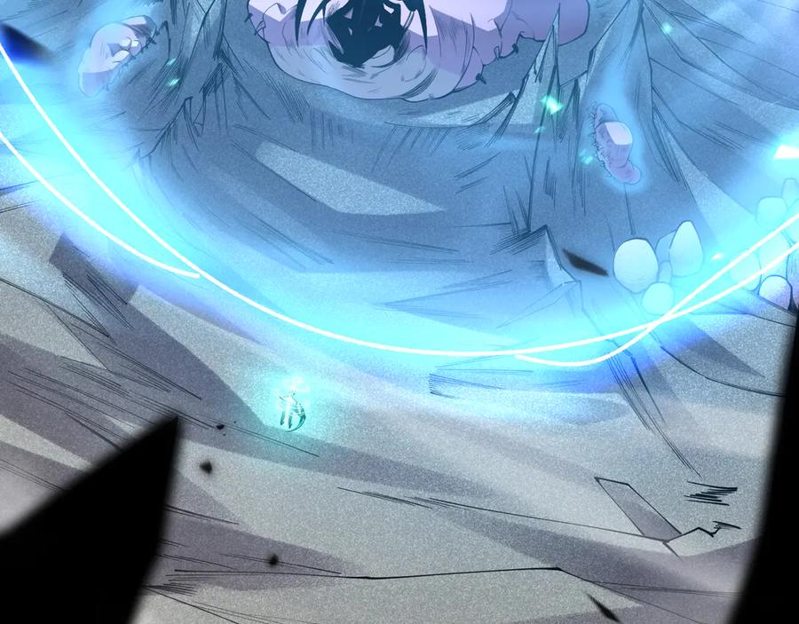 死灵法师！我即是天灾 第100话 噬魂虫母 第27页