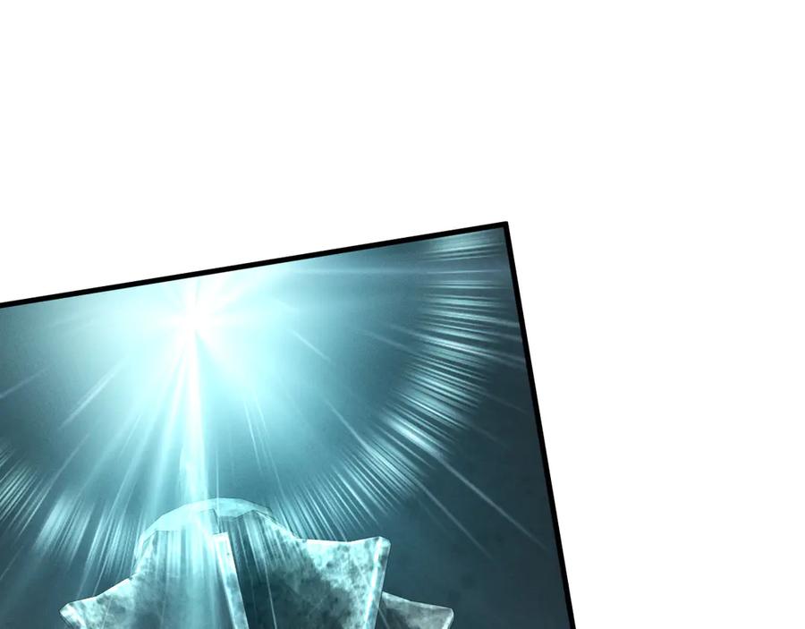 死灵法师！我即是天灾 第100话 噬魂虫母 第39页