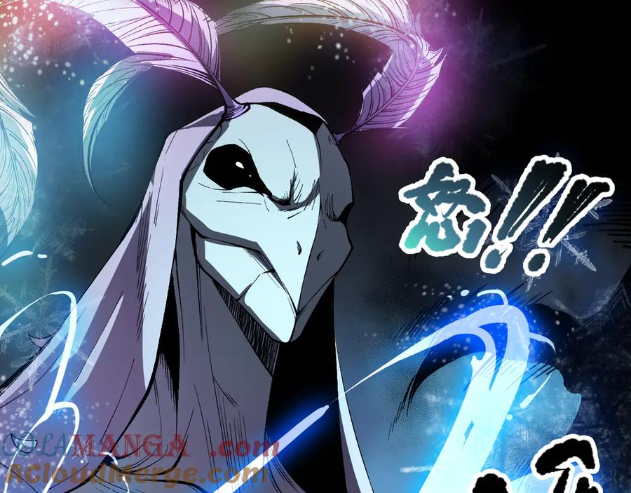 死灵法师！我即是天灾 第100话 噬魂虫母 第65页