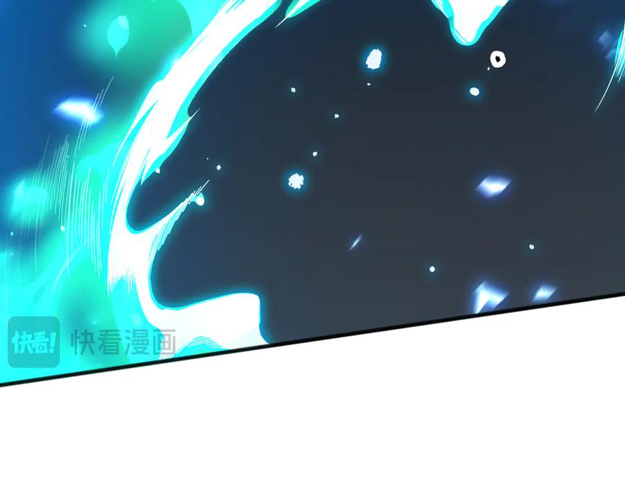 死灵法师！我即是天灾 第100话 噬魂虫母 第115页