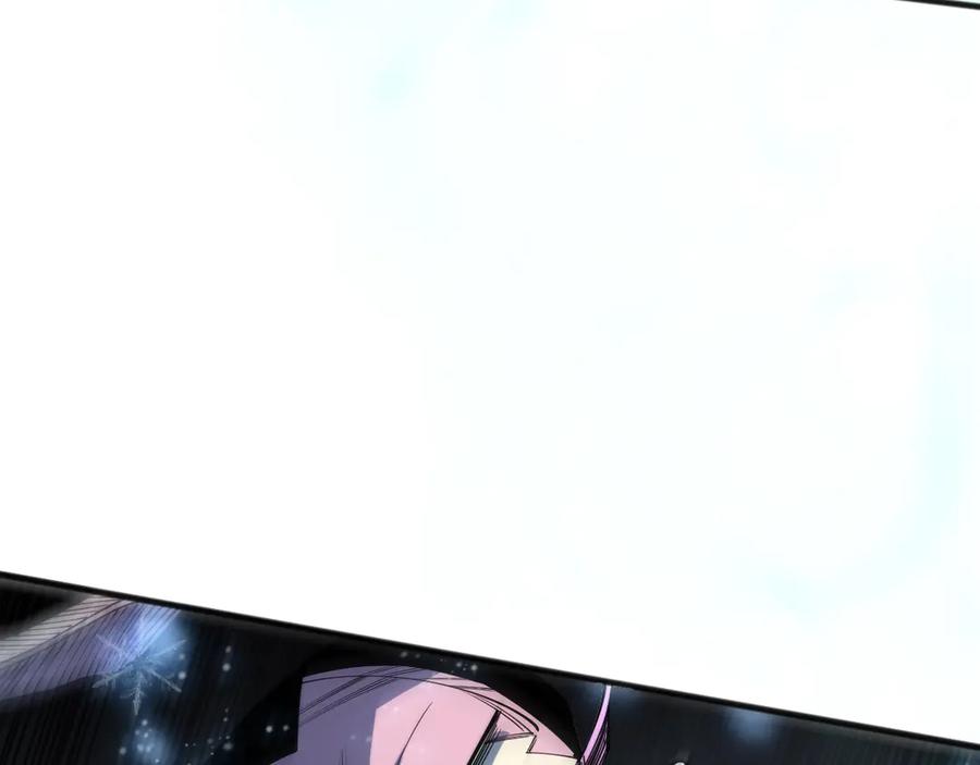 死灵法师！我即是天灾 第100话 噬魂虫母 第95页
