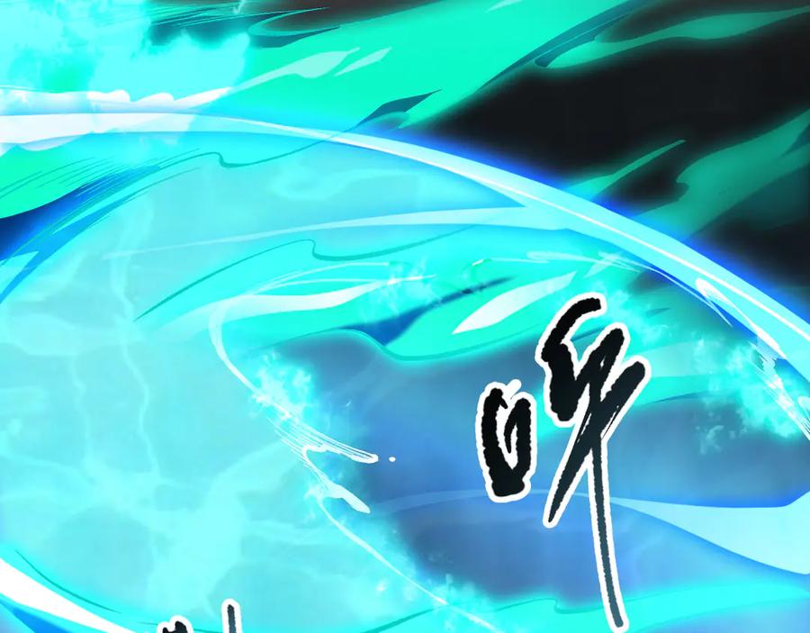 死灵法师！我即是天灾 第100话 噬魂虫母 第151页