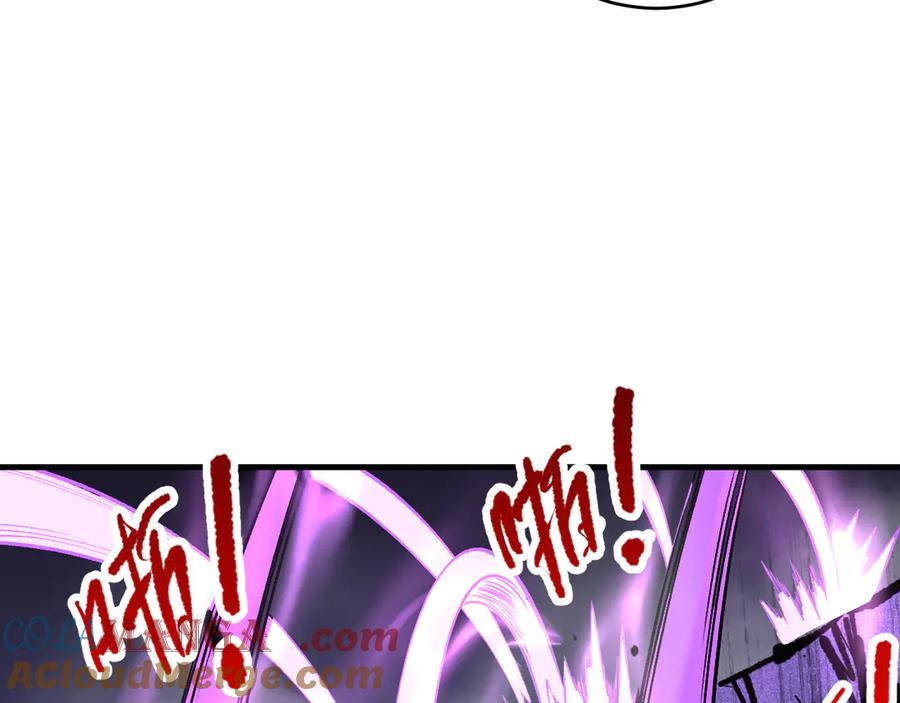 死灵法师！我即是天灾 第100话 噬魂虫母 第137页