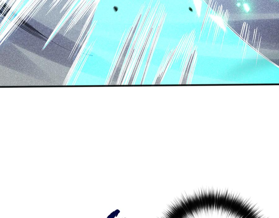 死灵法师！我即是天灾 第100话 噬魂虫母 第35页