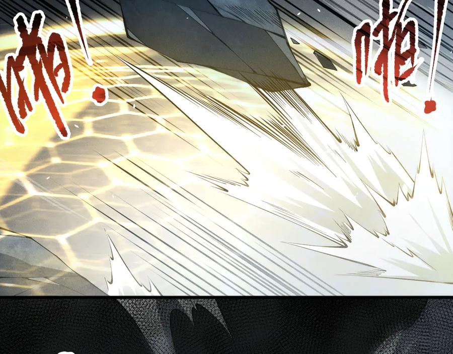 死灵法师！我即是天灾 第105话 魅魔的阴谋！ 第16页