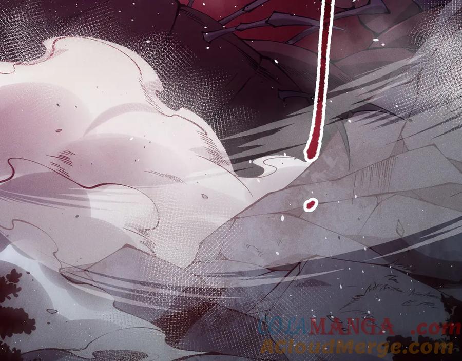 死灵法师！我即是天灾 第105话 魅魔的阴谋！ 第21页
