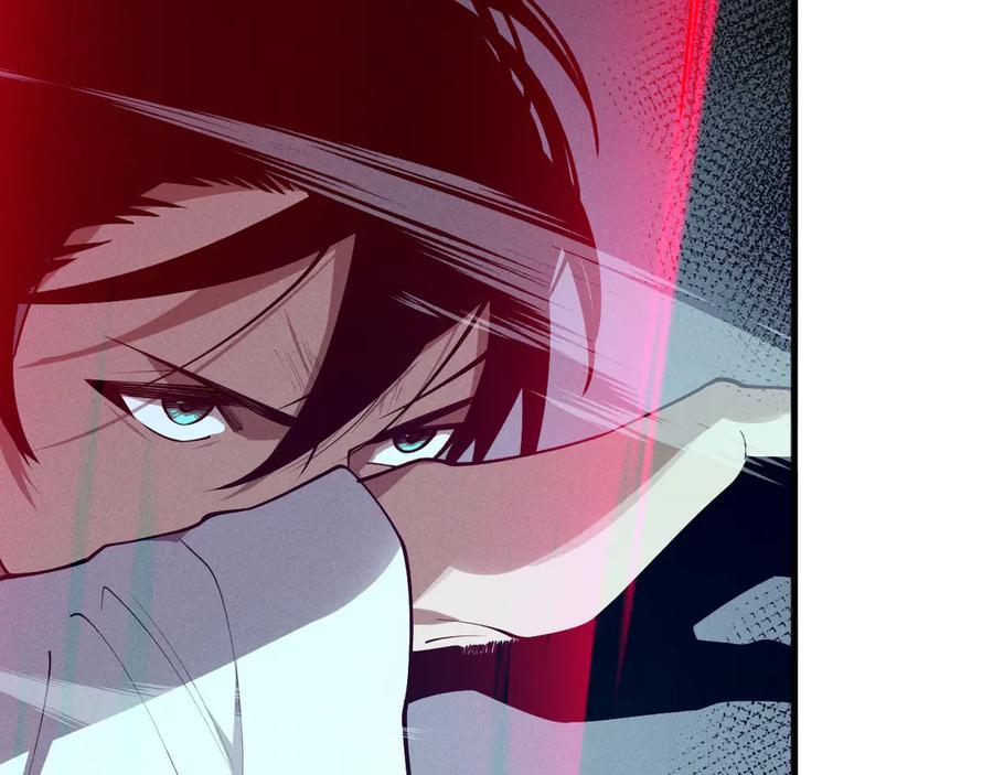 死灵法师！我即是天灾 第105话 魅魔的阴谋！ 第39页