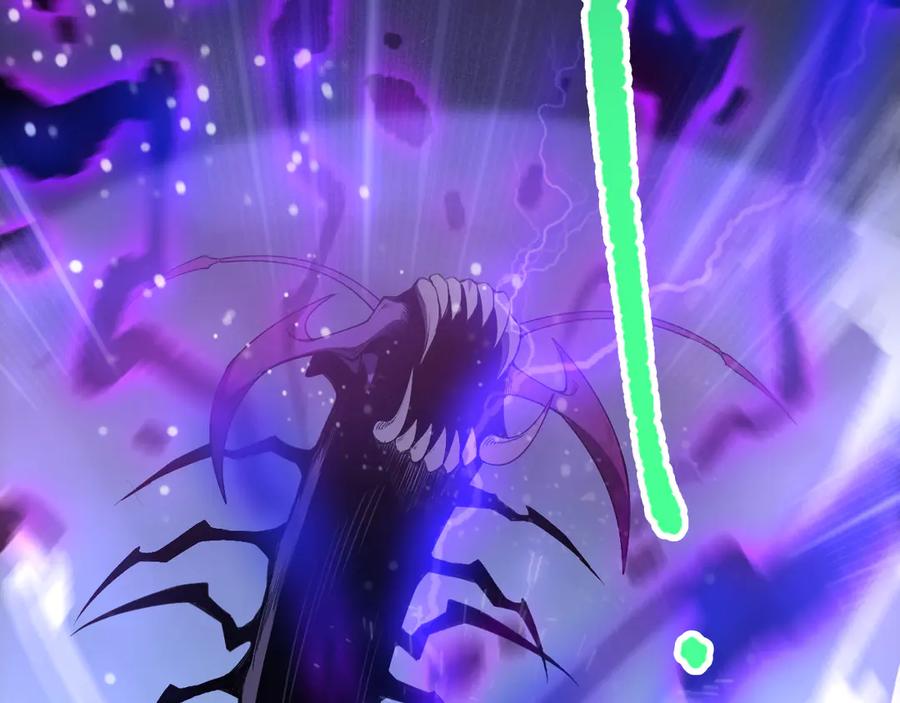 死灵法师！我即是天灾 第105话 魅魔的阴谋！ 第28页