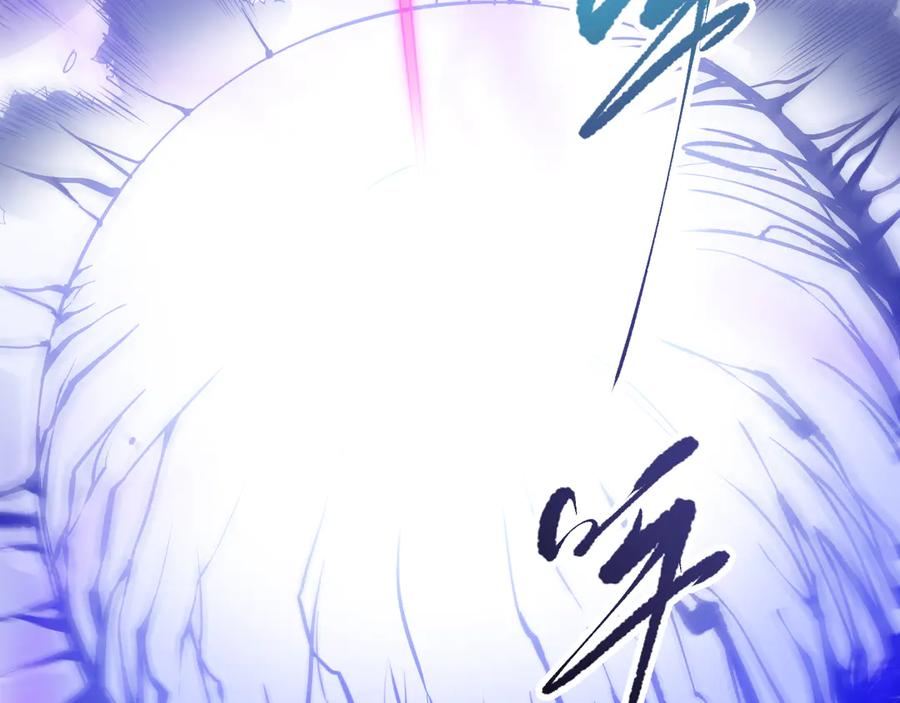 死灵法师！我即是天灾 第105话 魅魔的阴谋！ 第35页