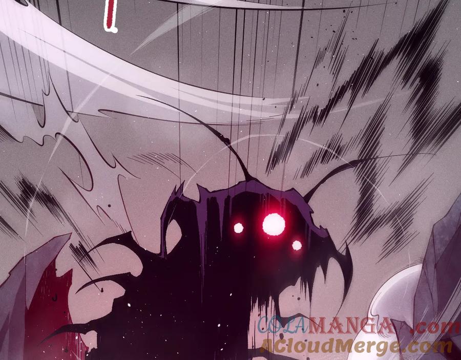 死灵法师！我即是天灾 第105话 魅魔的阴谋！ 第9页