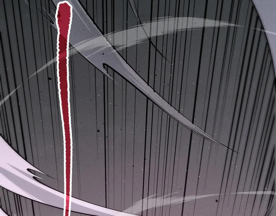死灵法师！我即是天灾 第105话 魅魔的阴谋！ 第8页