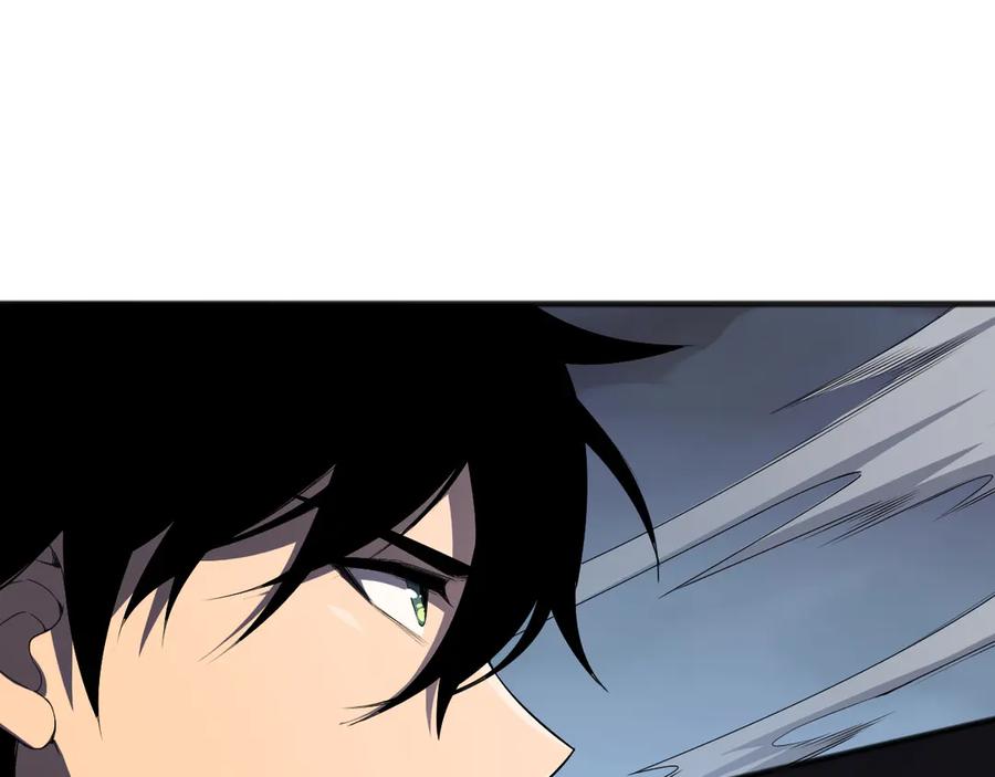 死灵法师！我即是天灾 第105话 魅魔的阴谋！ 第23页