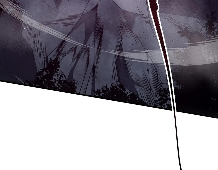 死灵法师！我即是天灾 第105话 魅魔的阴谋！ 第11页