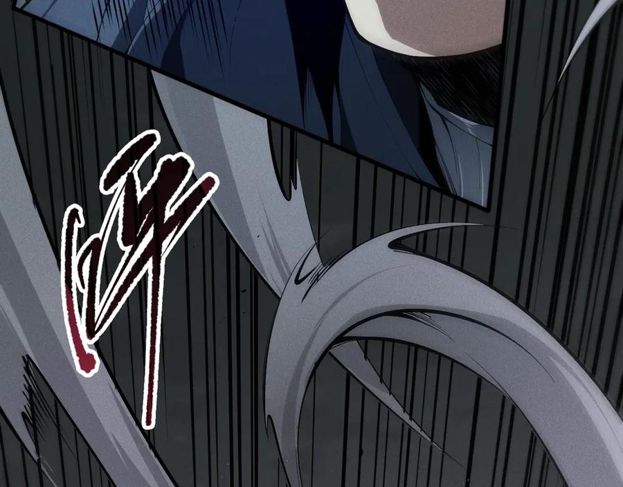 死灵法师！我即是天灾 第105话 魅魔的阴谋！ 第7页