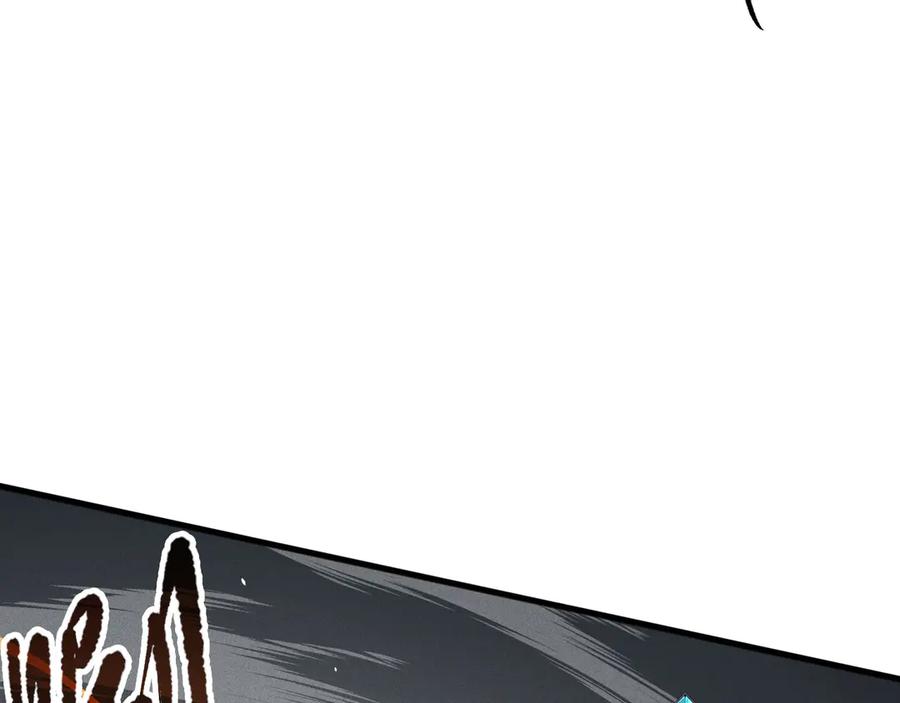 死灵法师！我即是天灾 第105话 魅魔的阴谋！ 第12页