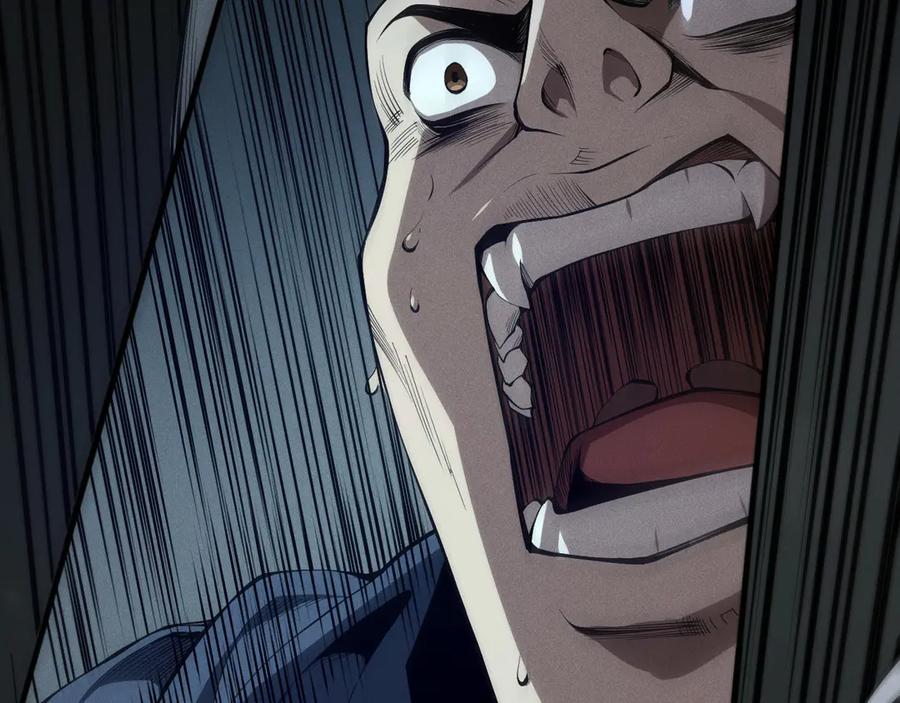 死灵法师！我即是天灾 第105话 魅魔的阴谋！ 第6页