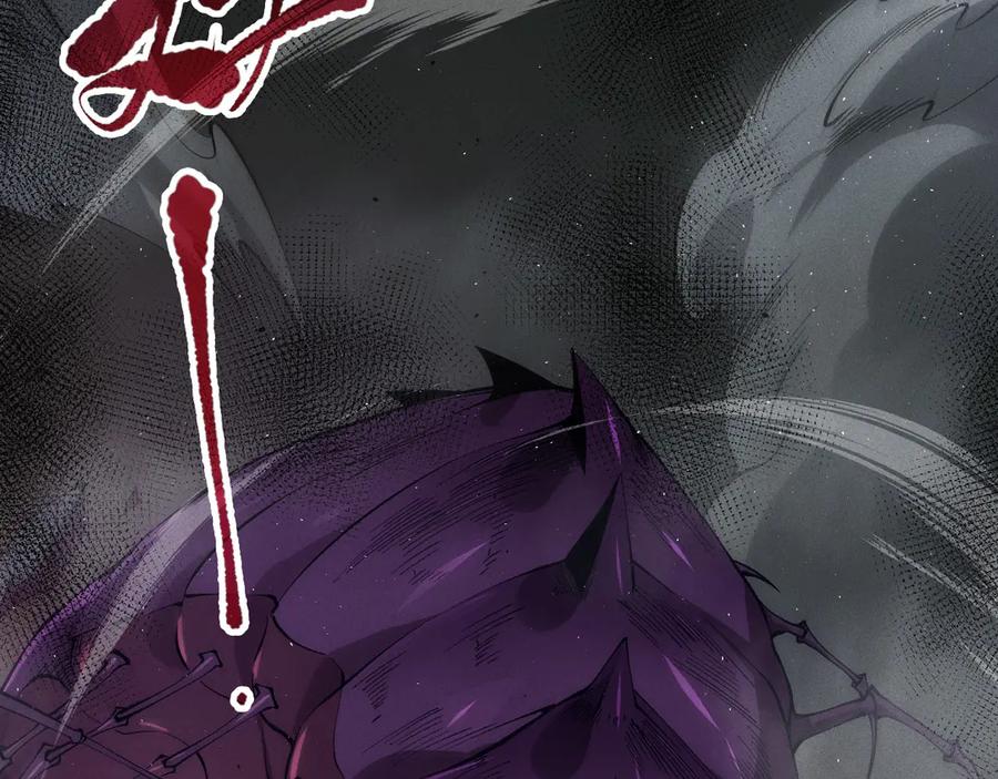 死灵法师！我即是天灾 第105话 魅魔的阴谋！ 第18页