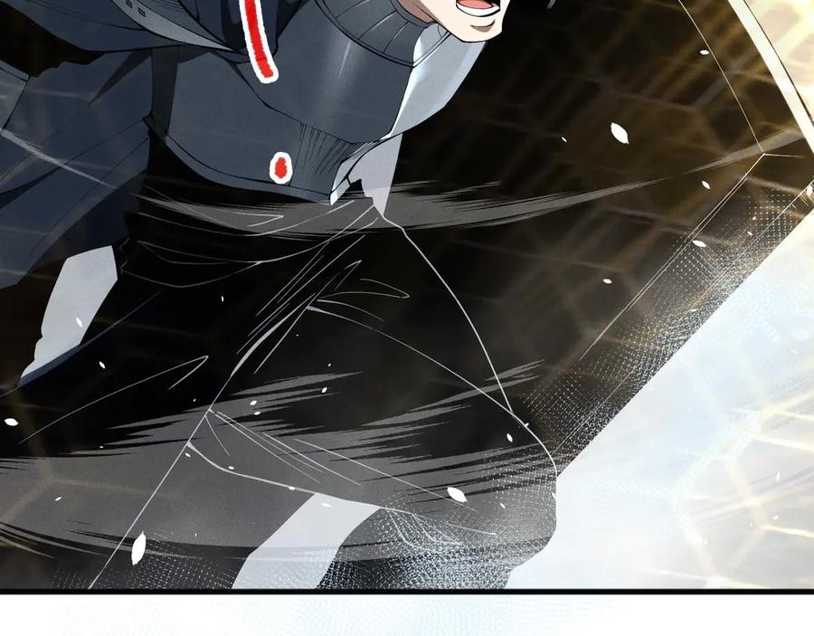 死灵法师！我即是天灾 第105话 魅魔的阴谋！ 第14页