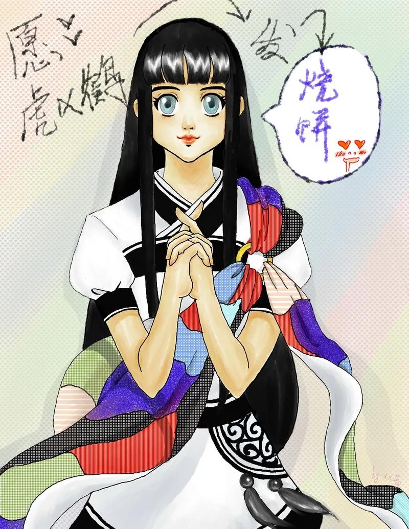 虎x鹤 妖师录 同人之章（九） 同人之章（九） 第18页