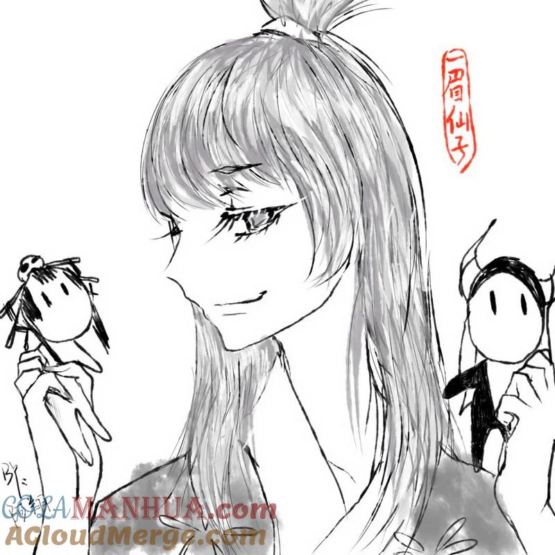 虎x鹤 妖师录 同人之章（九） 同人之章（九） 第19页