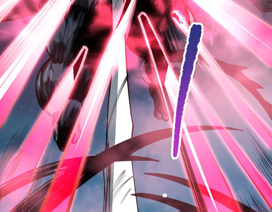 死灵法师！我即是天灾 第112话 符文融合！ 第6页