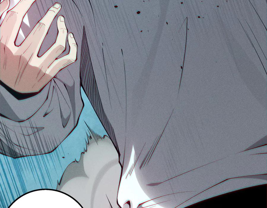 死灵法师！我即是天灾 第112话 符文融合！ 第30页