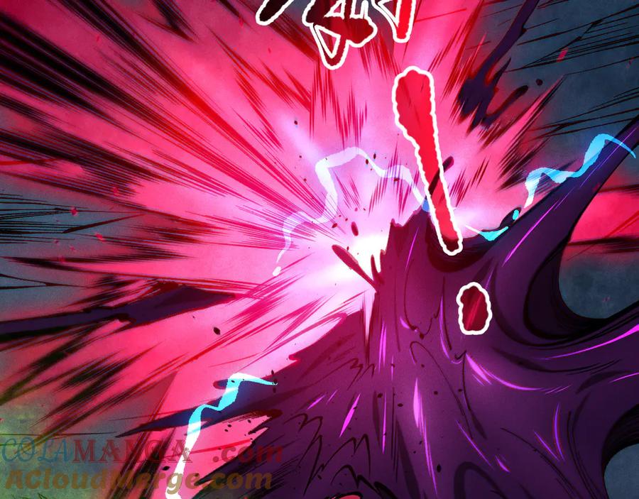 死灵法师！我即是天灾 第112话 符文融合！ 第25页
