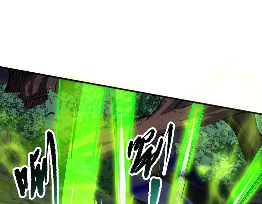 死灵法师！我即是天灾 第112话 符文融合！ 第18页