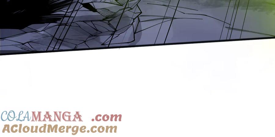 死灵法师！我即是天灾 第112话 符文融合！ 第21页