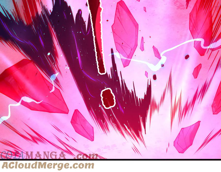 死灵法师！我即是天灾 第112话 符文融合！ 第37页