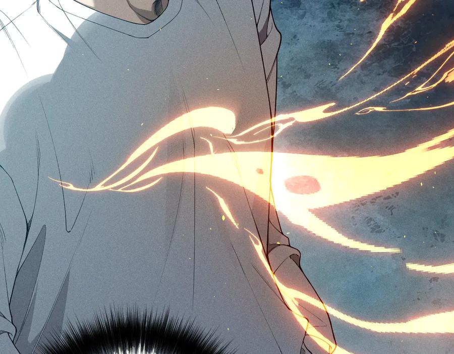 死灵法师！我即是天灾 第112话 符文融合！ 第54页