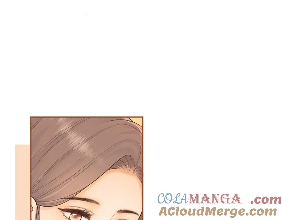 难哄 105话 疯狂追求 第85页