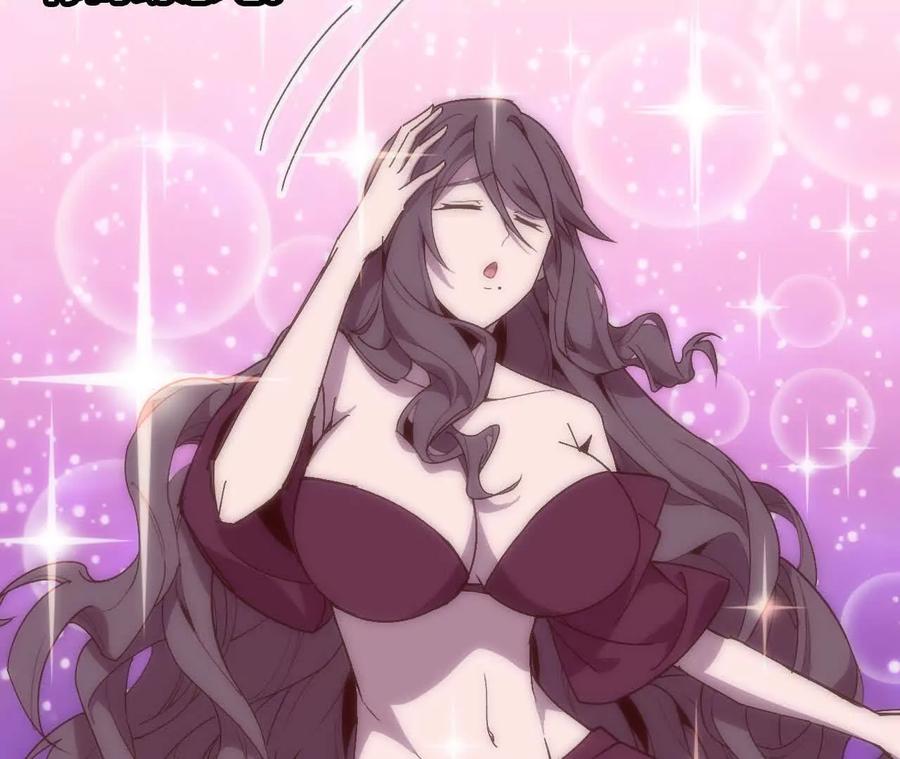 勇者X女魔王 117 待者不爽 第59页