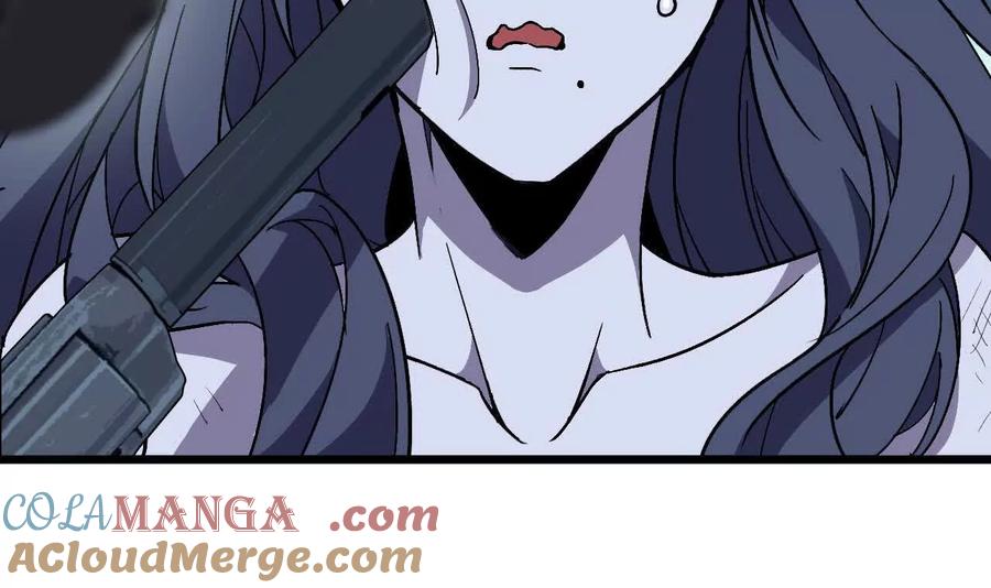 勇者X女魔王 117 待者不爽 第45页